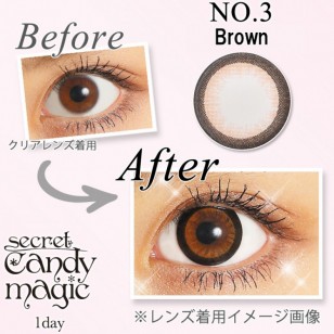Secret Candy Magic 1-Day No.03 Brown 20片裝 Secret Candy Magic 1-Day No.03 Brown 20片裝
